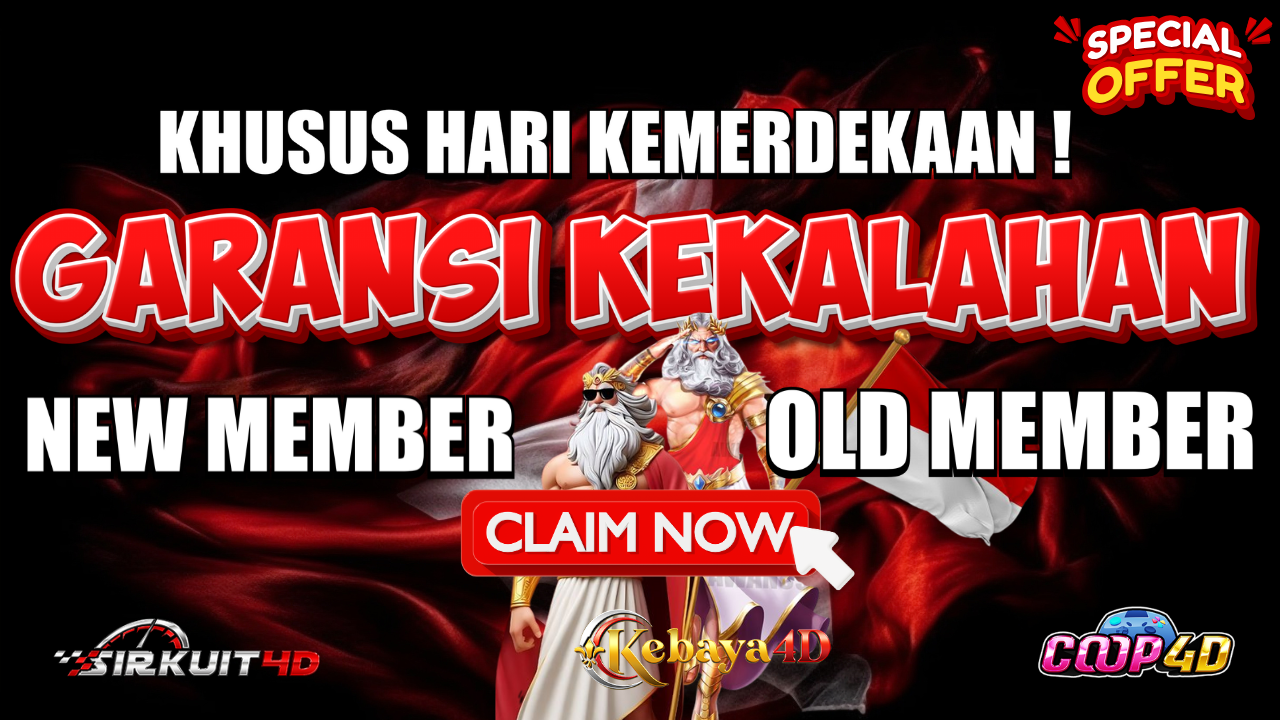 special event